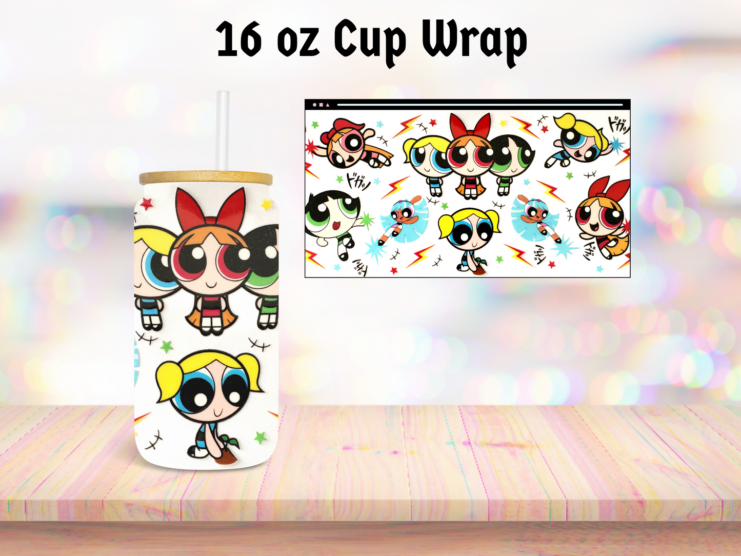 Power Girls 16oz Cup Wrap